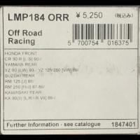 【アウトレット】 AP Racing ブレーキパッド LMP184 ORR (CR80R等)