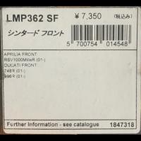 【アウトレット】 AP Racing ブレーキパッド LMP362 SF (RSV1000等)