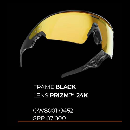 OAKLEY META VANGUARD BLACK / PRISM 24K