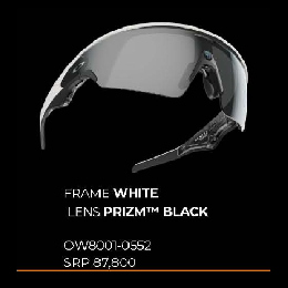 OAKLEY META VANGUARD WHITE/ PRISM BLACK