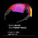 OAKLEY META VANGUARD BLACK / PRISM ROAD