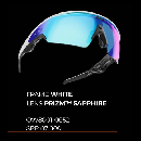 OAKLEY META VANGUARD White / PRISM SAPPHIRE