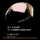 OAKLEY META VANGUARD WHITE/ PRISM ROSE GOLD