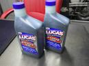 LUCAS SEMI-SYNTHETIC 2-CYCLE OIL